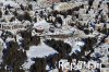 Luftaufnahme Kanton Graubuenden/Davos - Foto Davos  9367